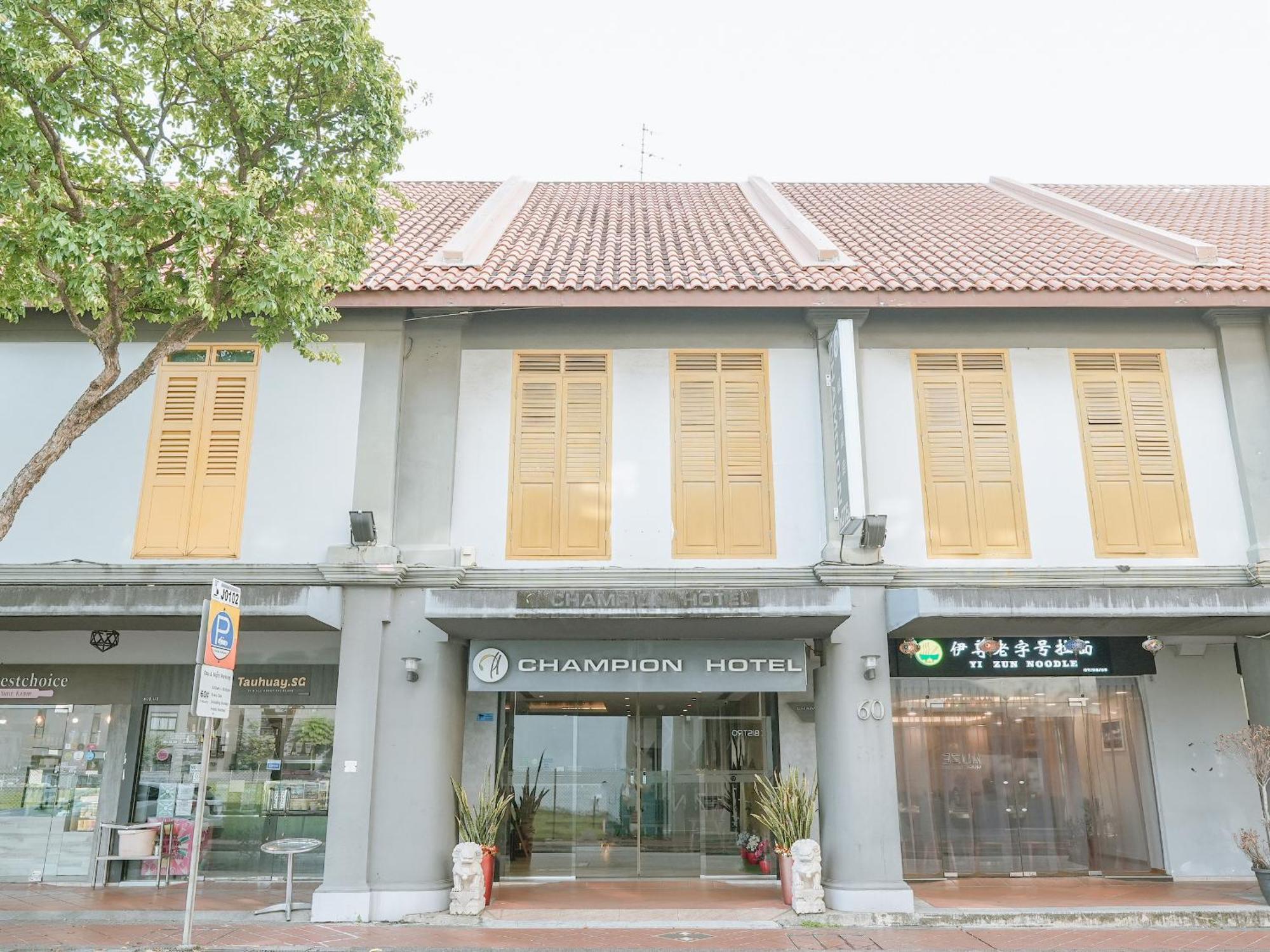 A Hotel Joo Chiat Szingapúr Kültér fotó